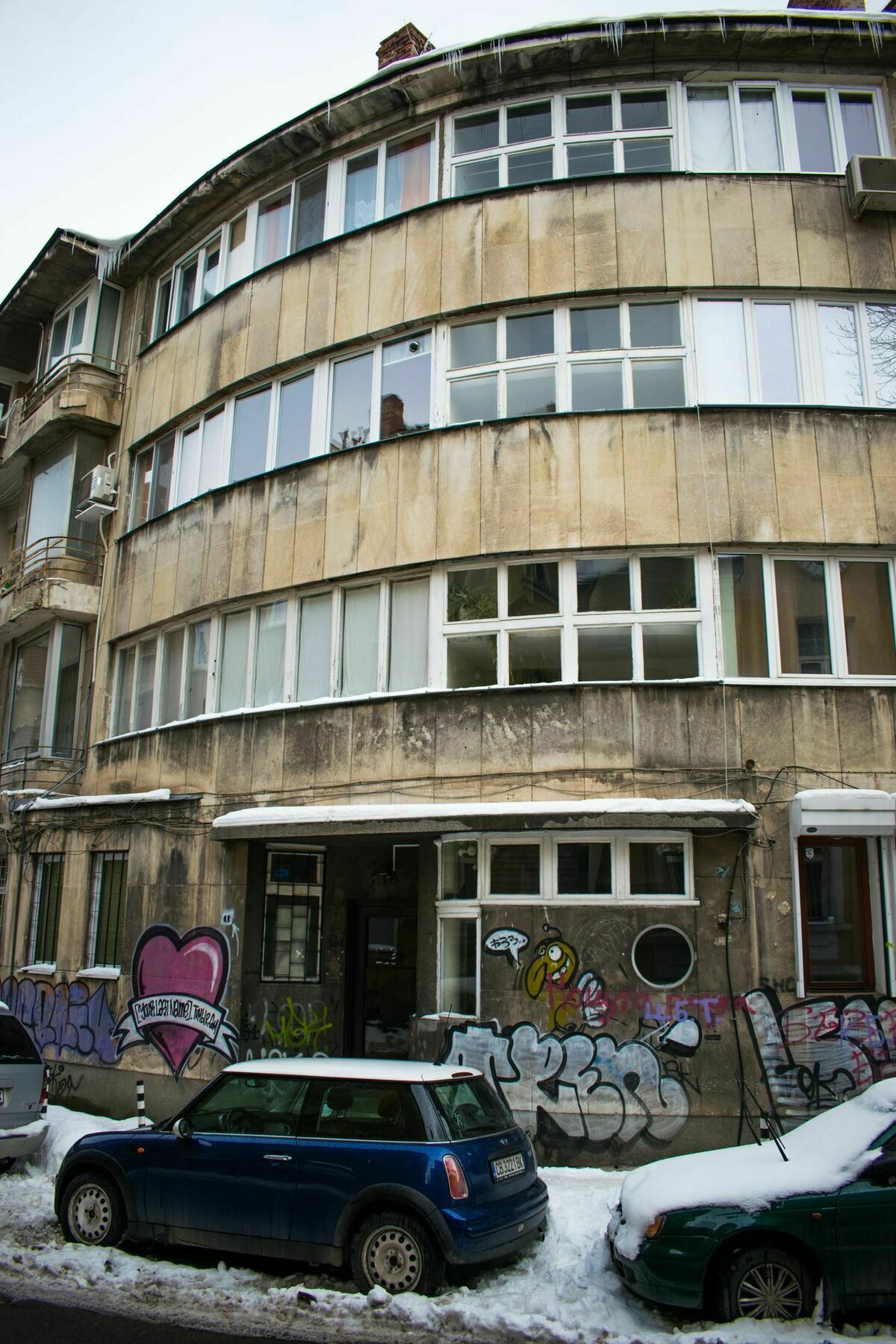 Strumitza Apartment Center Deluxe Sofia Zewnętrze zdjęcie